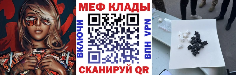 ГАШ Снежногорск