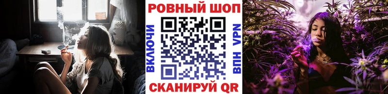 Купить Снежногорск АМФ КОКАИН МЕФ ГАШ A PVP