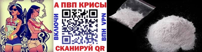 omg как войти  Снежногорск  А ПВП СК КРИС 