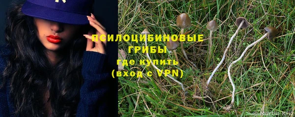 кокаин колумбия Алексеевка