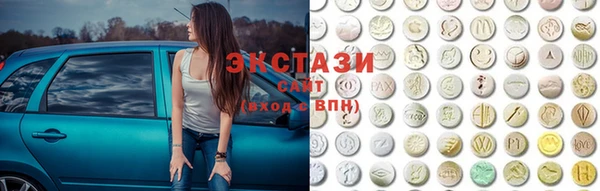 таблы Абинск
