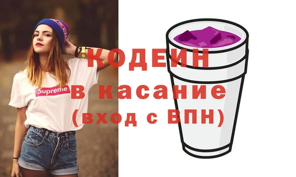 наркотики Алзамай