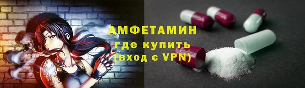 наркотики Алзамай