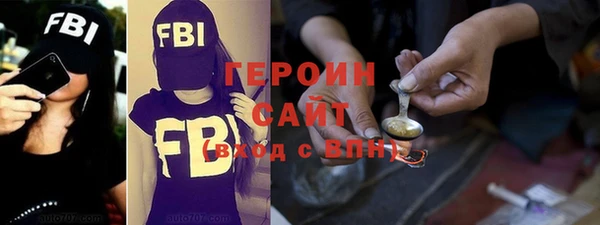 apvp Алексин