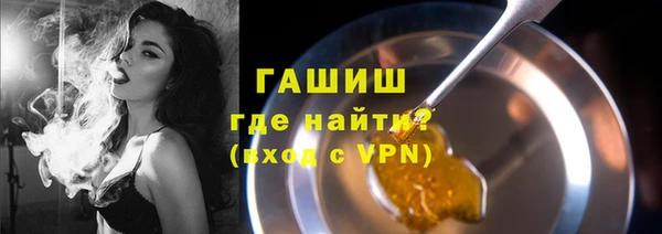 кокаин колумбия Алексеевка