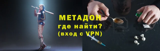 соль ск Абаза