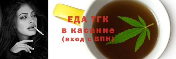 наркотики Алзамай