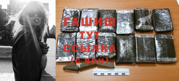 ешки Абдулино