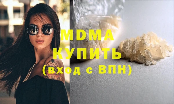 наркотики Алзамай