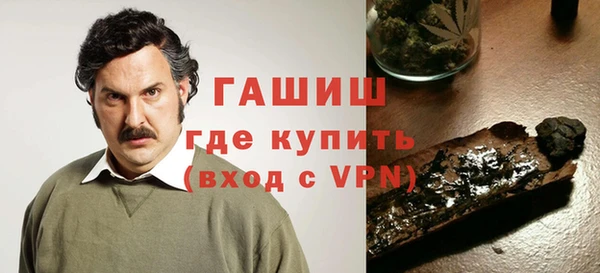 кокаин колумбия Алексеевка