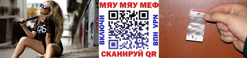 МЕФ VHQ  blacksprut ССЫЛКА  Снежногорск 